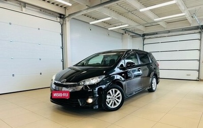 Toyota Wish II, 2010 год, 1 549 000 рублей, 1 фотография
