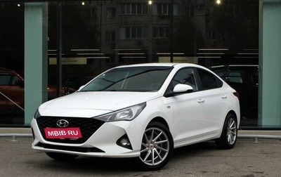 Hyundai Solaris II рестайлинг, 2021 год, 1 447 000 рублей, 1 фотография