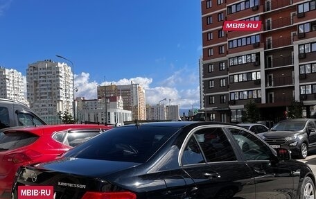 Mercedes-Benz C-Класс, 2008 год, 1 150 000 рублей, 4 фотография