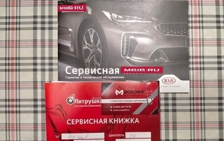KIA Soul III, 2019 год, 1 970 000 рублей, 22 фотография