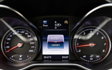 Mercedes-Benz C-Класс, 2014 год, 2 248 000 рублей, 10 фотография