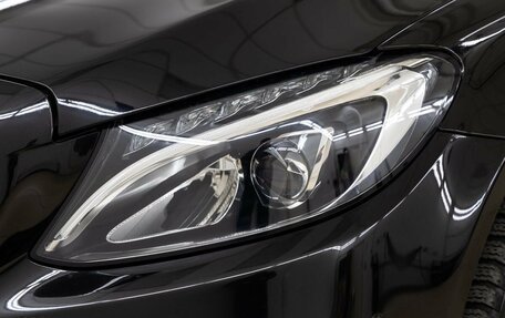 Mercedes-Benz C-Класс, 2014 год, 2 248 000 рублей, 11 фотография