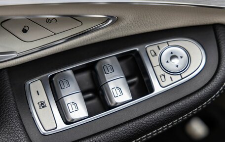 Mercedes-Benz C-Класс, 2014 год, 2 248 000 рублей, 17 фотография