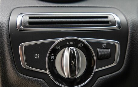Mercedes-Benz C-Класс, 2014 год, 2 248 000 рублей, 18 фотография