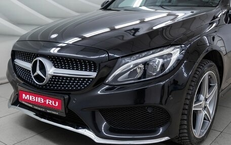 Mercedes-Benz C-Класс, 2014 год, 2 248 000 рублей, 12 фотография