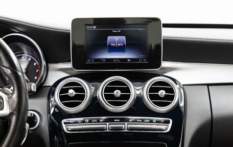 Mercedes-Benz C-Класс, 2014 год, 2 248 000 рублей, 21 фотография