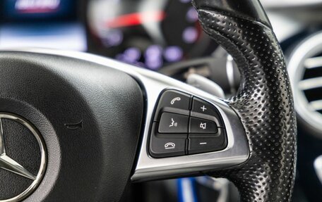 Mercedes-Benz C-Класс, 2014 год, 2 248 000 рублей, 20 фотография