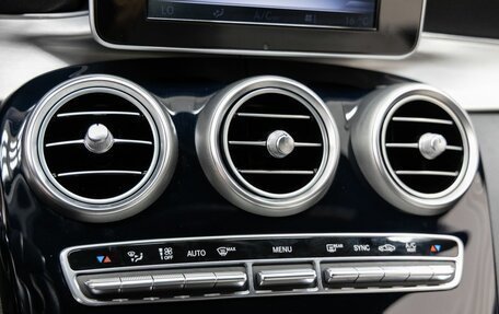 Mercedes-Benz C-Класс, 2014 год, 2 248 000 рублей, 24 фотография
