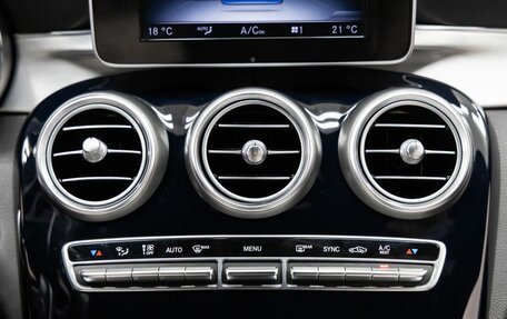Mercedes-Benz C-Класс, 2014 год, 2 248 000 рублей, 23 фотография