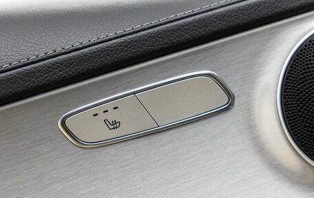 Mercedes-Benz C-Класс, 2014 год, 2 248 000 рублей, 27 фотография
