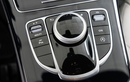 Mercedes-Benz C-Класс, 2014 год, 2 248 000 рублей, 25 фотография