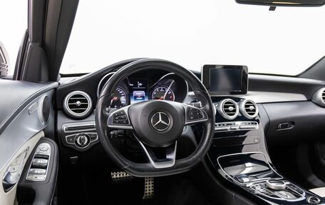 Mercedes-Benz C-Класс, 2014 год, 2 248 000 рублей, 31 фотография
