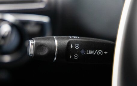 Mercedes-Benz C-Класс, 2014 год, 2 248 000 рублей, 33 фотография