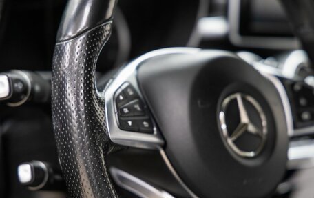 Mercedes-Benz C-Класс, 2014 год, 2 248 000 рублей, 32 фотография
