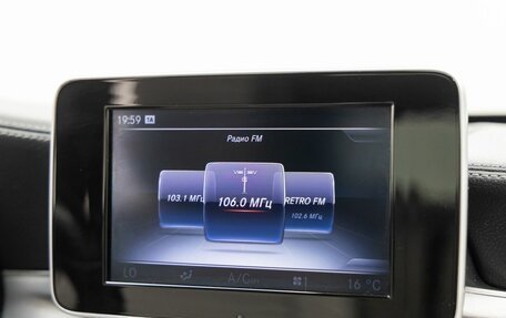 Mercedes-Benz C-Класс, 2014 год, 2 248 000 рублей, 37 фотография