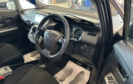 Toyota Wish II, 2010 год, 1 549 000 рублей, 10 фотография
