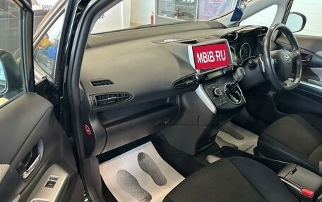 Toyota Wish II, 2010 год, 1 549 000 рублей, 12 фотография