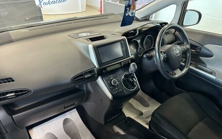 Toyota Wish II, 2010 год, 1 549 000 рублей, 13 фотография