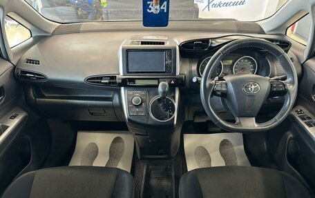 Toyota Wish II, 2010 год, 1 549 000 рублей, 16 фотография