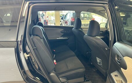Toyota Wish II, 2010 год, 1 549 000 рублей, 17 фотография