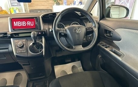 Toyota Wish II, 2010 год, 1 549 000 рублей, 15 фотография