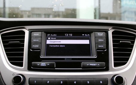 Hyundai Solaris II рестайлинг, 2021 год, 1 447 000 рублей, 14 фотография