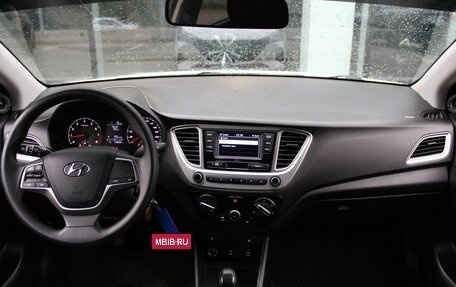 Hyundai Solaris II рестайлинг, 2021 год, 1 447 000 рублей, 12 фотография