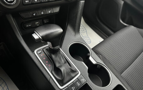 KIA Sportage IV рестайлинг, 2018 год, 2 199 000 рублей, 11 фотография