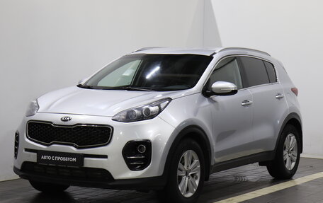 KIA Sportage IV рестайлинг, 2016 год, 1 601 000 рублей, 3 фотография
