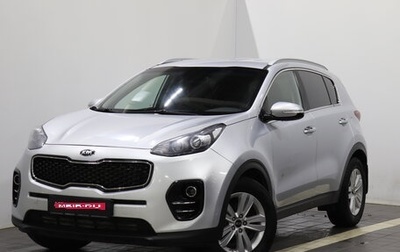 KIA Sportage IV рестайлинг, 2016 год, 1 601 000 рублей, 1 фотография