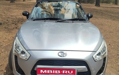 Daihatsu Copen II, 2014 год, 899 999 рублей, 1 фотография