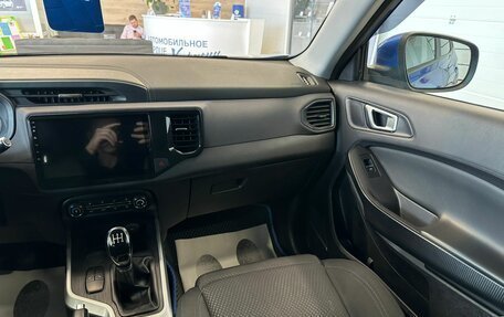 Chery Tiggo 4 I рестайлинг, 2019 год, 1 409 000 рублей, 15 фотография