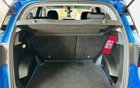 Chery Tiggo 4 I рестайлинг, 2019 год, 1 409 000 рублей, 19 фотография