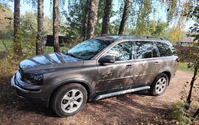 Volvo XC90 II рестайлинг, 2008 год, 1 150 000 рублей, 1 фотография
