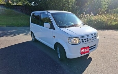 Nissan Otti II, 2012 год, 520 000 рублей, 1 фотография