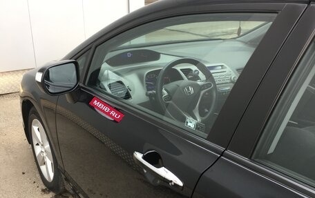 Honda Civic VIII, 2007 год, 880 000 рублей, 5 фотография