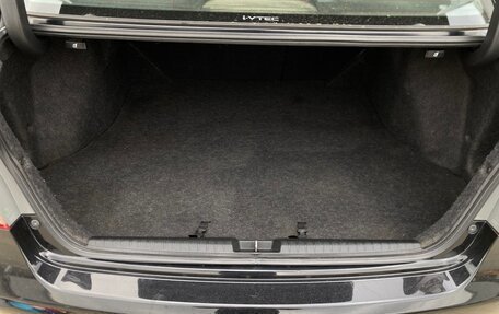 Honda Civic VIII, 2007 год, 880 000 рублей, 15 фотография