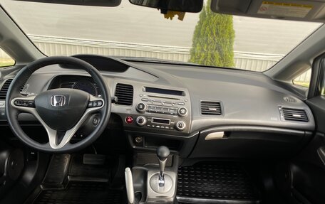 Honda Civic VIII, 2007 год, 880 000 рублей, 24 фотография