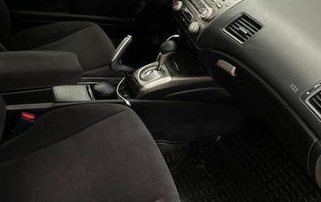 Honda Civic VIII, 2007 год, 880 000 рублей, 29 фотография