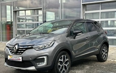 Renault Kaptur I рестайлинг, 2020 год, 1 250 000 рублей, 1 фотография