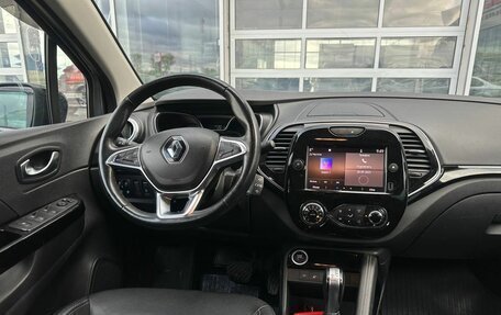 Renault Kaptur I рестайлинг, 2020 год, 1 250 000 рублей, 7 фотография