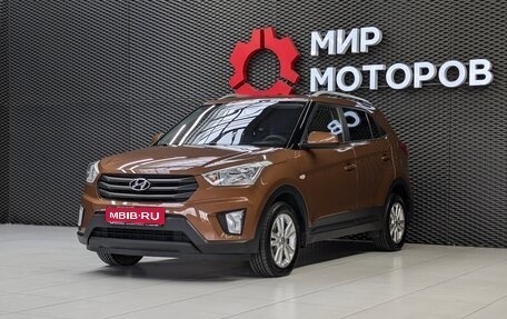 Hyundai Creta I рестайлинг, 2016 год, 1 470 000 рублей, 1 фотография