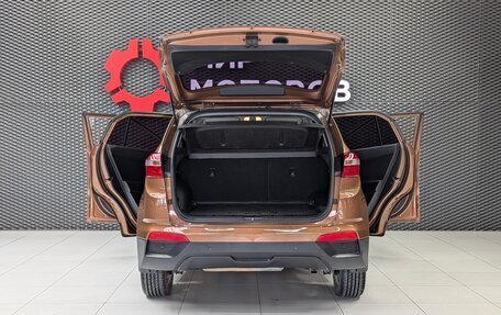 Hyundai Creta I рестайлинг, 2016 год, 1 470 000 рублей, 7 фотография