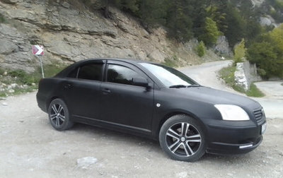 Toyota Avensis III рестайлинг, 2004 год, 650 000 рублей, 1 фотография