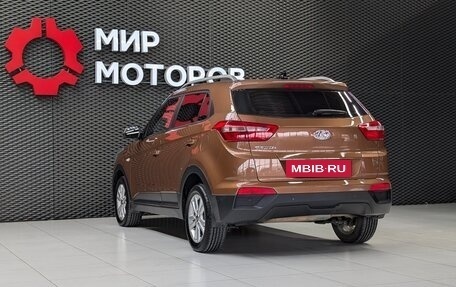 Hyundai Creta I рестайлинг, 2016 год, 1 470 000 рублей, 6 фотография