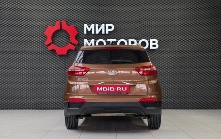 Hyundai Creta I рестайлинг, 2016 год, 1 470 000 рублей, 5 фотография