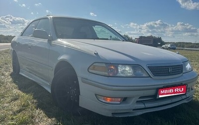 Toyota Mark II VIII (X100), 1997 год, 550 000 рублей, 1 фотография