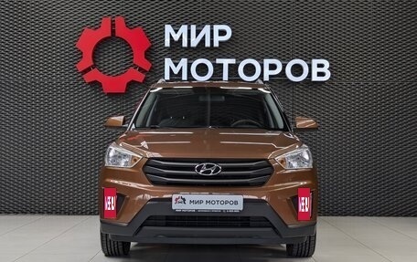 Hyundai Creta I рестайлинг, 2016 год, 1 470 000 рублей, 2 фотография
