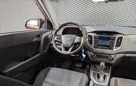 Hyundai Creta I рестайлинг, 2016 год, 1 470 000 рублей, 12 фотография