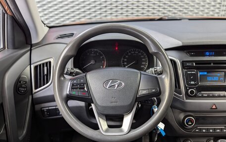 Hyundai Creta I рестайлинг, 2016 год, 1 470 000 рублей, 14 фотография